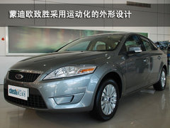 2009款 1.0L 自动 豪华型