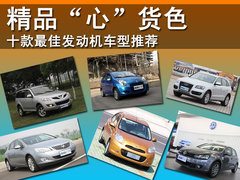 2009款 1.0L 自动 豪华型