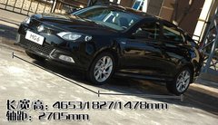 MG MG6