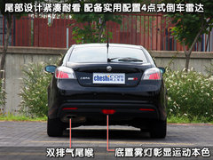 MG MG6