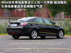 MG MG6