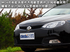 MG MG6