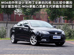MG MG6