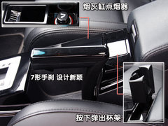 2010款 1.8T 自动 舒适版