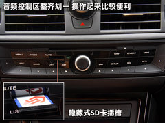 2010款 1.8T 自动 舒适版