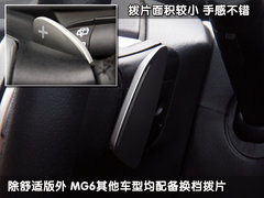 2010款 1.8T 自动 舒适版
