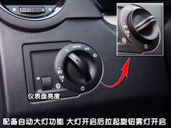 2010款 1.8T 自动 舒适版