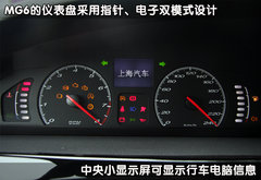 2010款 1.8T 自动 舒适版