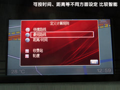 2010款 1.8T 自动 舒适版