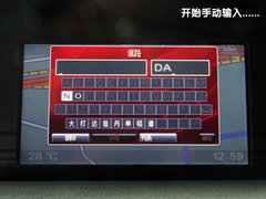 2010款 1.8T 自动 舒适版