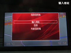 2010款 1.8T 自动 舒适版
