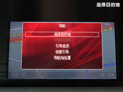 2010款 1.8T 自动 舒适版