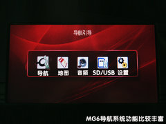 2010款 1.8T 自动 舒适版