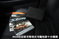 2010款 1.8T 自动 舒适版