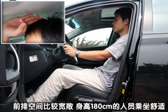 2010款 1.8T 自动 舒适版