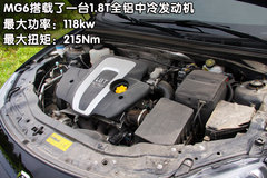 2010款 1.8T 自动 舒适版