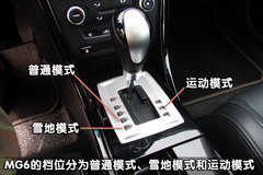 2010款 1.8T 自动 舒适版