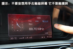 2010款 1.8T 自动 舒适版