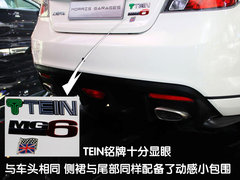 2010款 1.8T 自动 舒适版