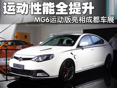 2010款 1.8T 自动 舒适版