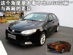 2010款 1.8T 自动 舒适版