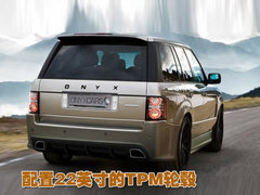 2010款 3.6 TDV8 HSE 柴油版 5座