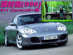 2010款 3.6 TDV8 HSE 柴油版 5座