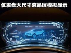 2010款 3.6 TDV8 HSE 柴油版 5座