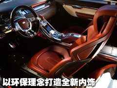 2010款 3.6 TDV8 HSE 柴油版 5座