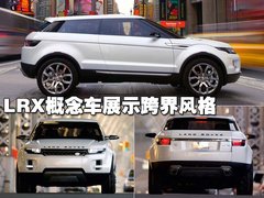 2010款 3.6 TDV8 HSE 柴油版 5座