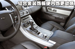 2010款 3.0T 自动 HSE柴油款