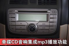 2010款 1.6 自動(dòng) 舒適型