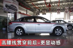 2010款 1.6 自動(dòng) 舒適型