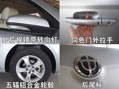 2010款 1.6 自動(dòng) 舒適型