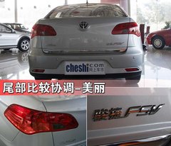 2010款 1.6 自動(dòng) 舒適型
