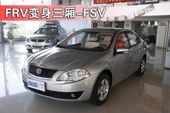 2010款 1.6 自动 舒适型