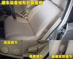 2010款 1.6 自动 舒适型