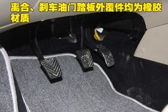 2010款 1.6 自动 舒适型