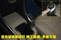 2010款 1.6 自动 舒适型