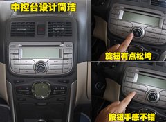 2010款 1.6 自动 舒适型