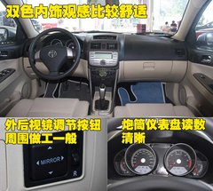 2010款 1.6 自动 舒适型