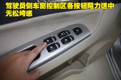 2010款 1.6 自动 舒适型