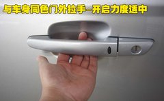 2010款 1.6 自动 舒适型