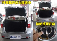 2010款 1.6 自动 舒适型