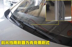 2010款 1.6 自动 舒适型