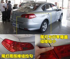 2010款 1.6 自动 舒适型