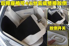 2010款 1.6 自动 舒适型