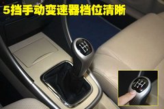2010款 1.6 自动 舒适型