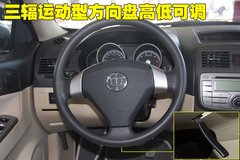 2010款 1.6 自动 舒适型