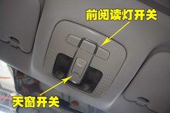 2010款 1.6 自动 舒适型